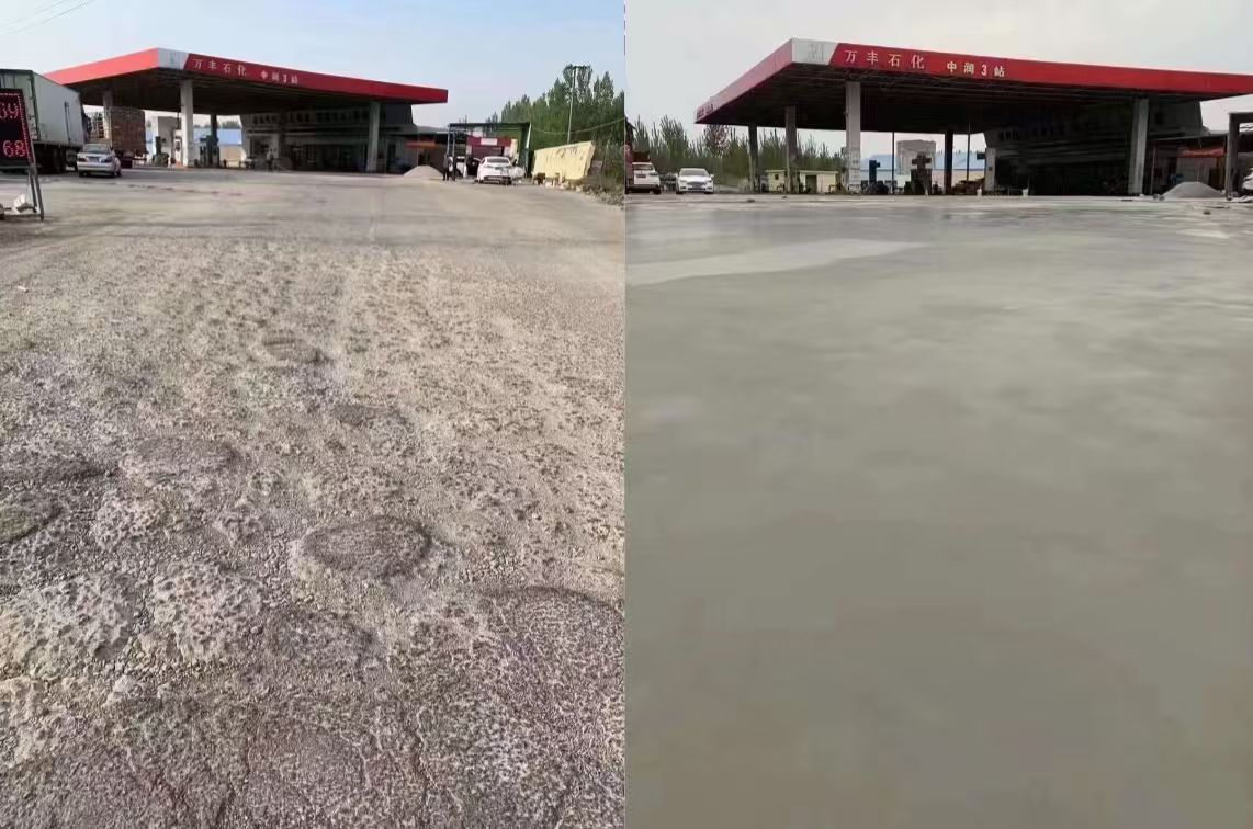 锡山水泥道路抢修料 混凝土地面修补砂浆