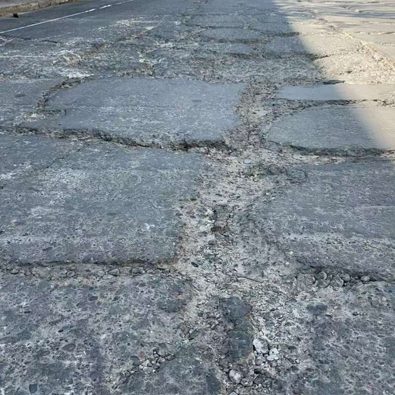 锡山路面起砂露石子修补料